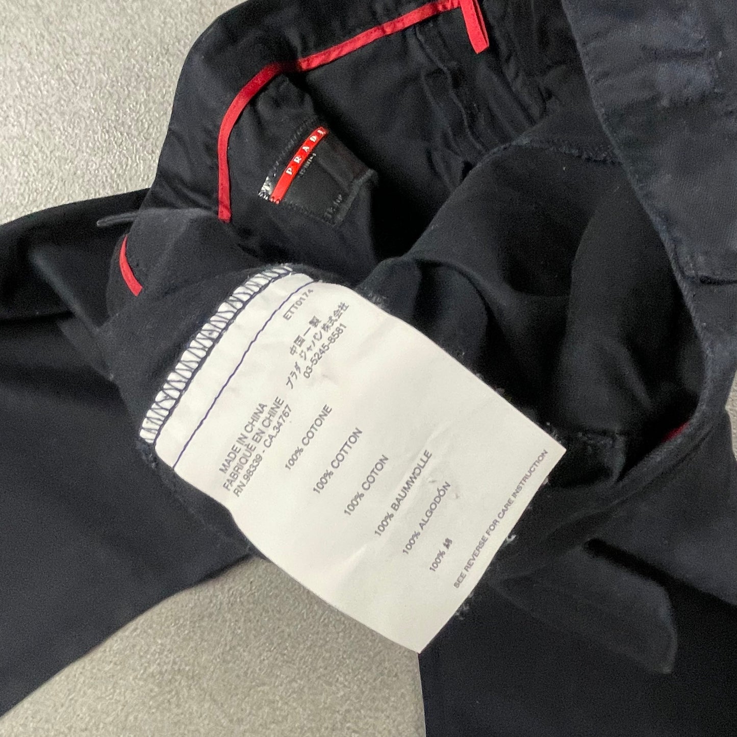 Prada Challenge 2003 pants(M)