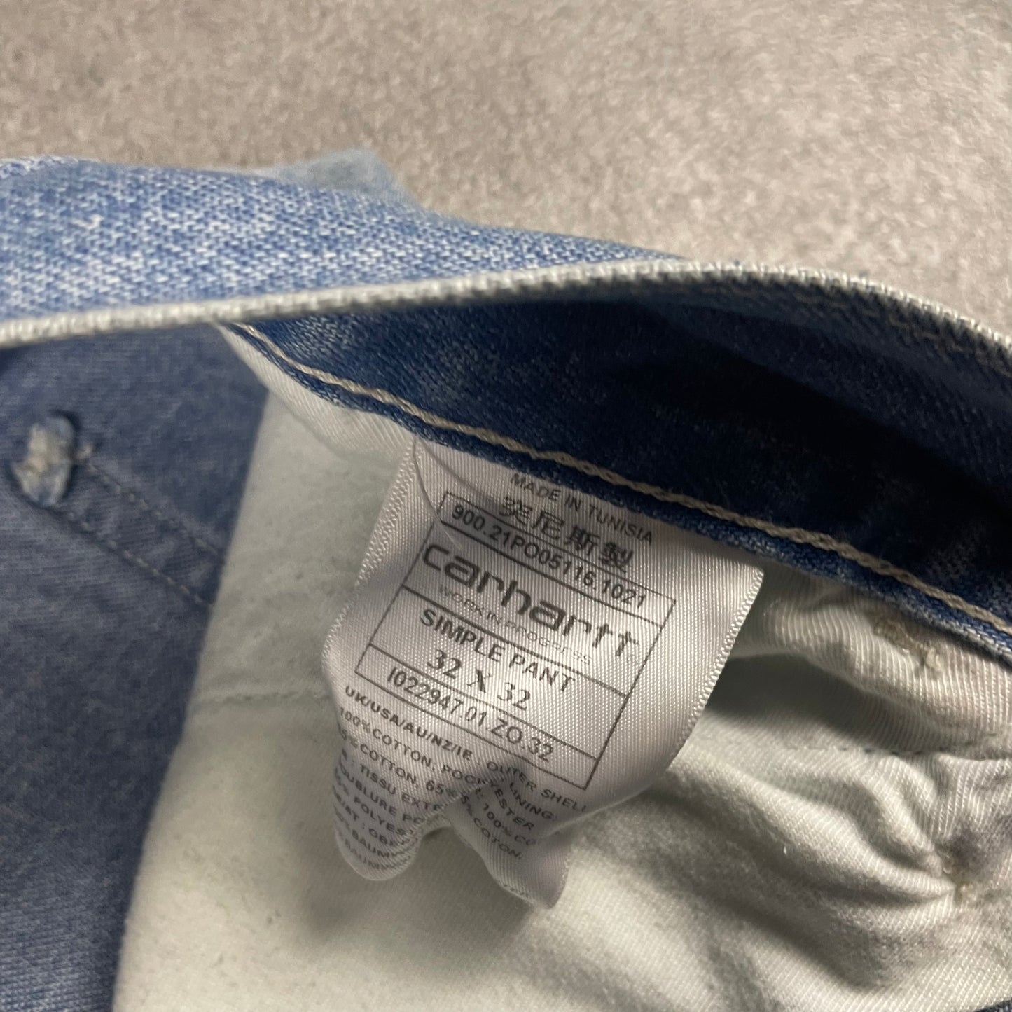 Carhartt jeans (32x32)