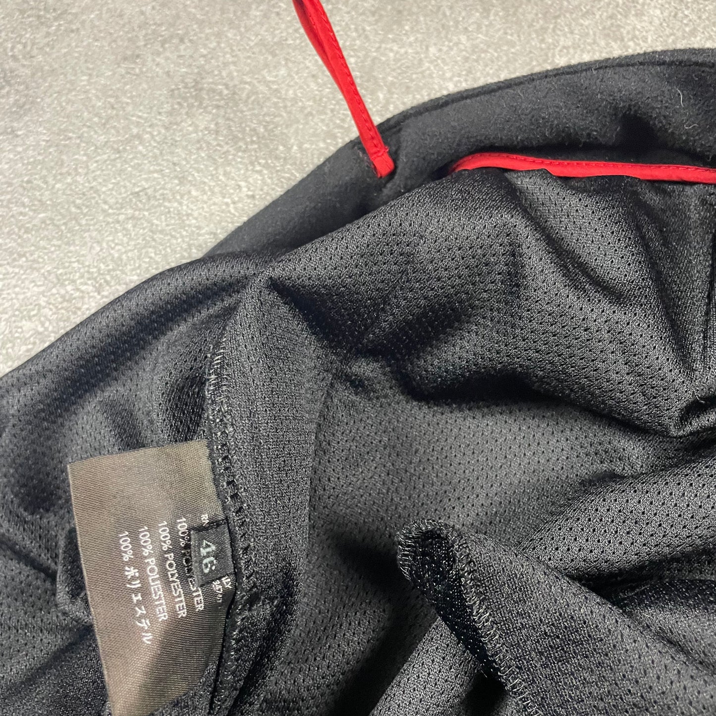 Prada Fleece Pant